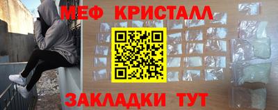 ALPHA PVP Волжск