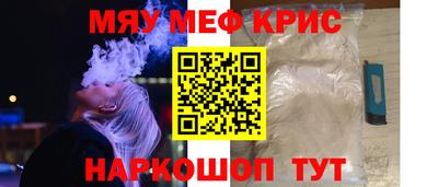 скорость Волгодонск