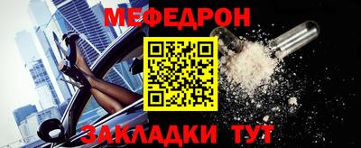 скорость Волгодонск