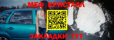 ALPHA PVP Волжск