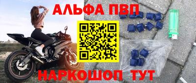 скорость Волгодонск