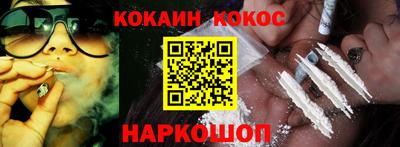 ALPHA PVP Волжск
