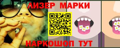 ALPHA PVP Волжск