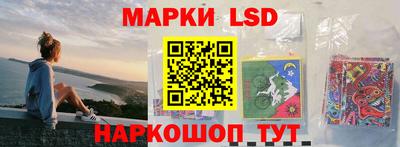 скорость Волгодонск