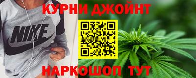 марки nbome Волжский