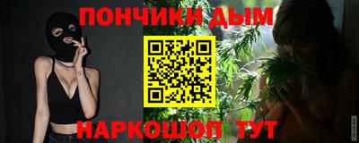 ALPHA PVP Волжск