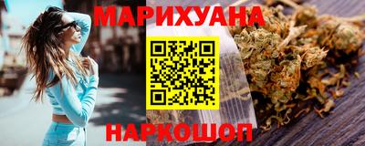 скорость Волгодонск