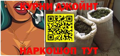 ALPHA PVP Волжск
