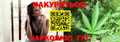 ALPHA PVP Волжск