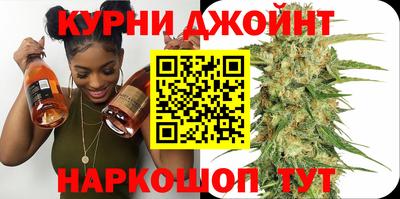 скорость Волгодонск