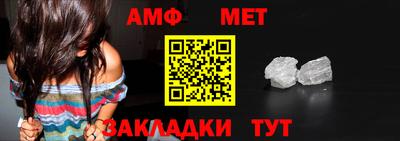 скорость Волгодонск