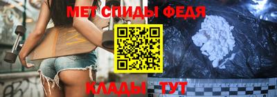 ALPHA PVP Волжск