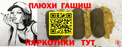 скорость Волгодонск