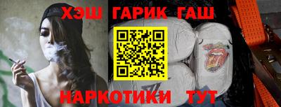 ALPHA PVP Волжск