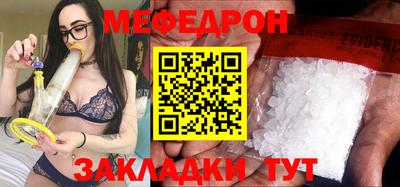 марки nbome Волжский