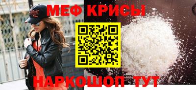 марки nbome Волжский
