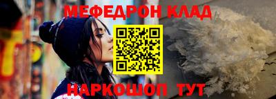 скорость Волгодонск
