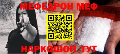 ALPHA PVP Волжск